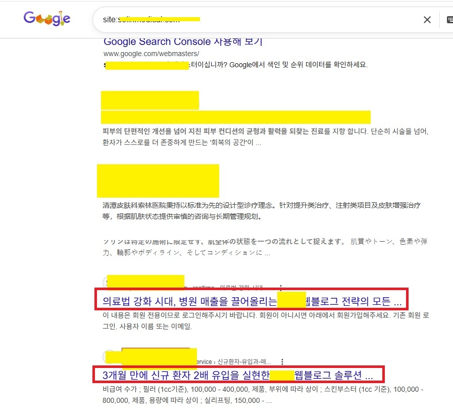 1 search-result-parasite-url